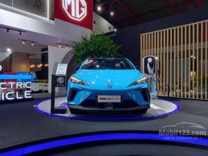 PROMO SPESIAL DP RINGAN MG , tersedia melalui melalui situs Mobil123