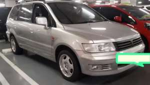 Dijual Mobil Mitsubishi Chariot , tersedia melalui melalui situs Olx