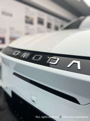 Jual bekas Chery Omoda E5 Listrik Program Lifetime Ganti BatterySeumur Hidup,lokasi di DKI Jakarta