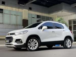 CHEVROLET TRAX 1.4 LTZ AT 2017 PUTIH , tersedia melalui melalui situs Cintamobil