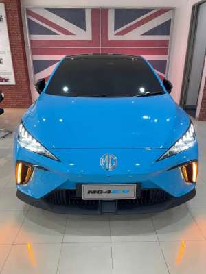 MG 4 EVNEW , tersedia melalui melalui situs Olx