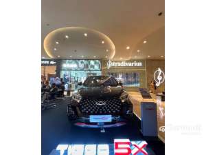 2024 Chery Tiggo 5x 1.5 Champion Wagon , tersedia melalui melalui situs Carmudi