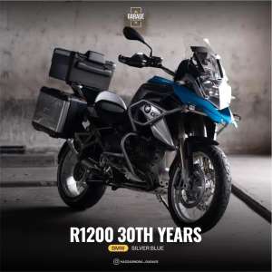 Di jual BMW R 1200 GS 2013 K50mulus dan full acc bs TT lokasi di Pademangan, tersedia melalui melalui situs Olx