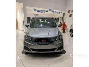 Jual bekas 2024 Wuling Confero 1.5 DB Wagon... PROMO DISKON BESAR BESARAN HANYA DI BULAN INI,lokasi di Jawa Barat