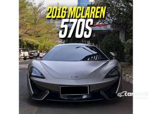 Jual bekas 2016 McLaren 570S 2.5 Coupe Grey on Brown,lokasi di DKI Jakarta