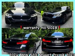 Jual bekas 2023 bmw 530i msport 2024 g30 facelift jual mobil 520i x5 320i 330i m3,lokasi di 