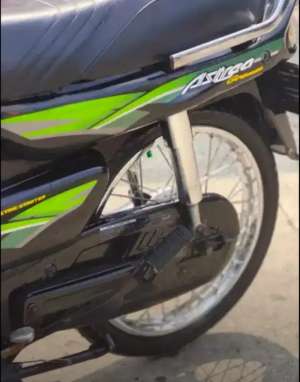 Jual bekas Astrea Grand tahun 1995,lokasi di Matraman