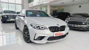 Jual bekas BMW M2 Competition 2021 NIK 2020,lokasi di 
