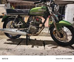 Jual bekas Honda cb 100 thun 73 surat lengkap pajak 2029 asli cb 100,lokasi di Kebon Jeruk