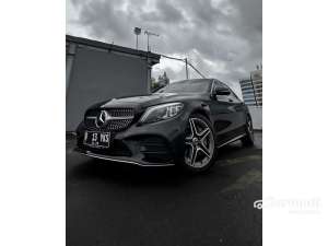 Jual bekas 2020 Mercedes-Benz C300 2.0 AMG Line Coupe SIAP PAKAI,lokasi di DKI Jakarta