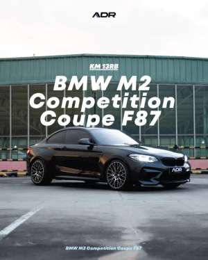 Jual bekas BMW M2 Competition 2020,lokasi di 