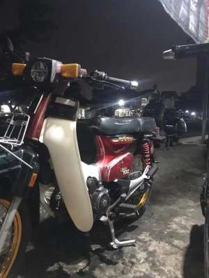 Jual bekas Jual Honda supercup c700,lokasi di Wiyung