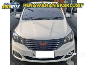 Jual bekas 2023 Wuling Formo 1.2 S 8 Seater MPV Istimewa KM 7 RB,lokasi di Jawa Tengah