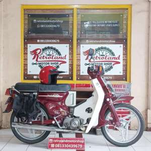 Jual bekas Honda Supercup Merah Th.1981,lokasi di Surabaya