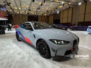 Jual bekas 2024 BMW XM 4.4 SUV,lokasi di DKI Jakarta