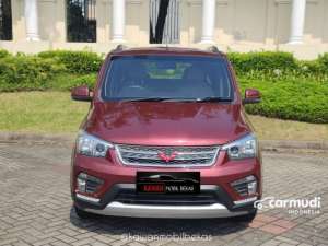 Jual bekas TDP 2jtWuling Confero 1.5 S C Wagon MT 2017 Merah Metalik Kondisi Istimewa Bergaransi Dan Dijamin Siap Pakai Kawanmobilbekas,lokasi di Banten