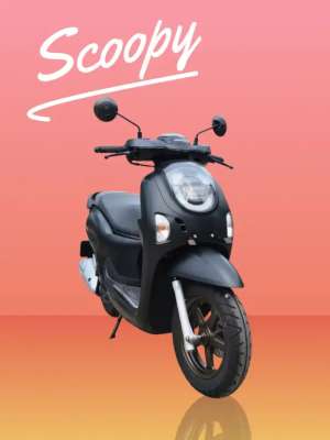 Jual bekas Dp min 800rb Scoopy Prestige Bi jelek ktp luar bs kredit scopy scopi,lokasi di Taman Sari