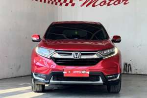 Jual bekas Honda CRV prestige Turbo 1.5 AT 2020 Merah,lokasi di 