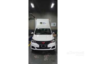 Jual bekas 2024 Wuling Formo 1.5 MAX AC PickupSPESIAL PENAWARAN HABISIN STOCK BIKIN USAHA JADI LEBIH UNTUNG,lokasi di DKI Jakarta
