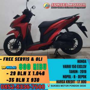 Jual bekas CASH DAN KREDIT HONDA VARIO 150 EXCLSV TAHUN 2019,lokasi di Kebayoran Baru