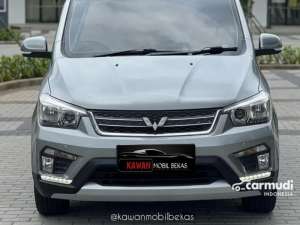 Jual bekas TDP 17jtWuling Confero 1,5 S L Lux MPV 2020 Silver kondisi istimewa bergaransi dan dijamin siap pakai Kawanmobilbekas,lokasi di Banten