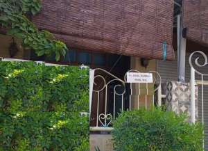 rumah dijual kebonsari elveka surabaya lokasi di ",
          price: `1450000000`,
          currency: `IDR`
    };


    let pageData = {
        viewPhoneModalField: , tersedia melalui melalui situs Lamudi