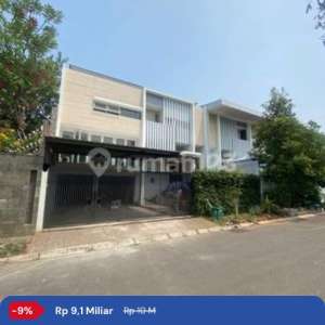 Runah Murah Mewah Citra Garden 6 Jakarta Barat , tersedia melalui melalui situs Rumah123