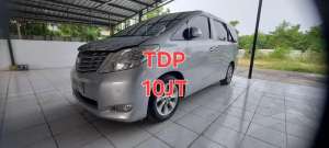 Jual bekas Toyota Alphard 2.4 Matic Tahun 2010 Kondisi Mulus Terawat Istimewa,lokasi di 