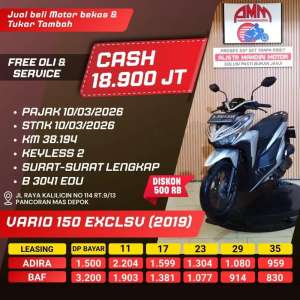 Jual bekas Honda VARIO 150 EXCLUSIVE 2019 BISA KREDIT VIA PAYLATER,lokasi di Sawangan
