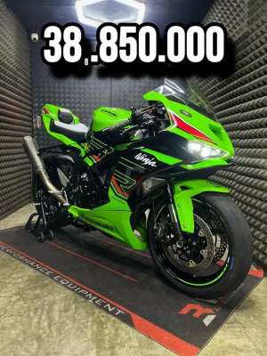 Jual bekas ZX6R OR ZX 6 R 2023 LOW KM 3000 MODIF EX SELEBGRAM RAWATAN SUPERB UNIT,lokasi di Kembangan