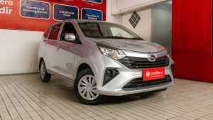 Jual bekas Daihatsu Sigra 1.0 M MT 2024 - Low DP 10 Juta - Cicilan Ringan - Garansi 7G 1 Th - Siap Pakai,lokasi di Jawa Barat