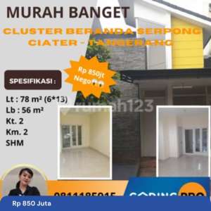 Jual Murah Rumah Di Beranda Serpong Ciater Tangerang Selatan , tersedia melalui melalui situs Rumah123