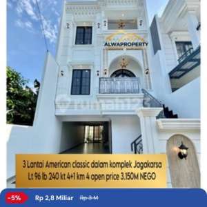 Rumah Bagus Dalam Komplek Nyaman , tersedia melalui melalui situs Rumah123