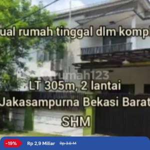 Rumah elit murah plus kolam renang di galaxy, bekasi selatan , tersedia melalui melalui situs Rumah123