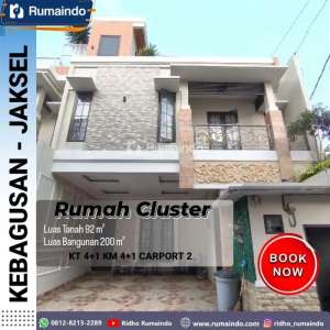 Dijual Murah Rumah Cluster di Kebagusan Jakarta Selatan , tersedia melalui melalui situs Olx