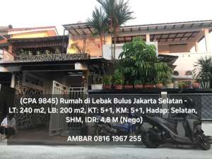 9845 - Rumah area lebak bulus dekat stasiun mrt luas termurah , tersedia melalui melalui situs Olx