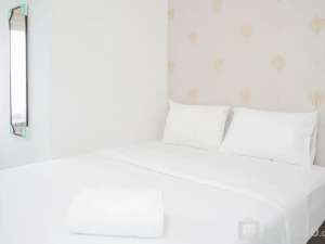 Apartemen Emerald Bintaro lokasi di Tangerang Selatan Kota, tersedia melalui melalui situs Olx