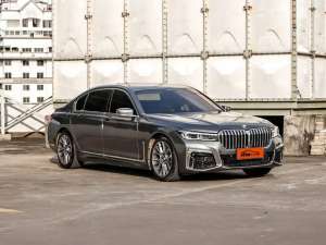 Jual bekas BMW 740Li Pure Excellence G12 2016,lokasi di Tangerang Selatan Kota