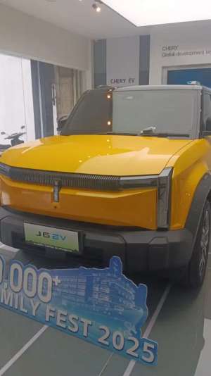 Jual bekas Chery J6 2025 Bensin,lokasi di Surabaya Kota