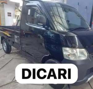 Jual bekas Di Cari Granmax Pick Up Box 1.5 Ac Ps 2016 Grandmax 2018 Granmax 2015,lokasi di Bandung Kab.