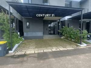 Dijual Rumah Strategis Harga Menarik Di Ciputat lokasi di Tangerang Selatan Kota, tersedia melalui melalui situs Olx