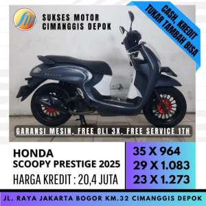 Jual bekas DP 600 SCOOPY PRESTIGE 2025 UNIT MULUS BERGARANSI,lokasi di Depok Kota