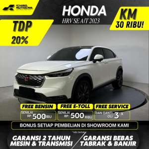 Jual bekas HONDA HRV SE SPECIAL EDITION CVT 2024,lokasi di Jakarta Selatan