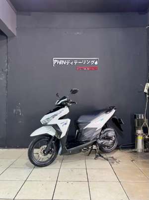 Jual bekas Honda Vario 150,lokasi di  ,Bandung Kab.