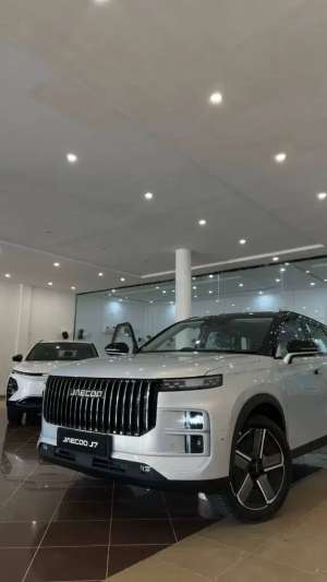 Jual bekas Jaecoo J7 2025 Kota Makassar,lokasi di Makassar Kota