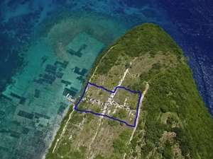 Land for sale in Nusa Lembongan, Bali lokasi di Klungkung Kab., tersedia melalui melalui situs Olx