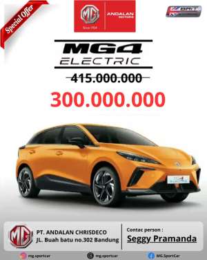 Jual bekas MG 4 EV MAGNIFY 2025,lokasi di  ,Bandung Kota