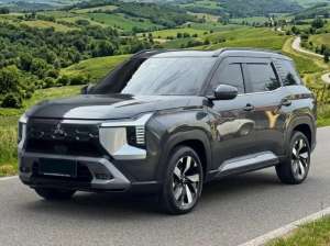 Jual bekas Mitsubishi DESTINATOR ultimate At 2025 km - 10.000,lokasi di Surabaya Kota