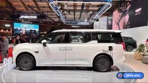 Jual bekas Mobil Baru DISKON 400 JT KHUSUS IIMS ZEEKR009,lokasi di Jakarta Selatan