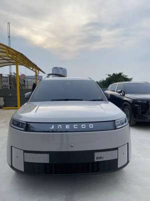 Jual bekas Mobil Baru Jaecoo J5 EV Premium 2026,lokasi di Jakarta Selatan